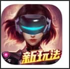奥古斯托一球一助攻,国米3