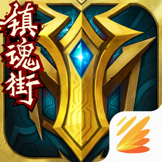 复盘泰山队逆转绝杀，唐田的用人换人你看懂了吗？