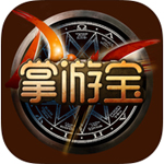 杜锋将离任，广东换帅三大热门出炉，谁能拯救球队？