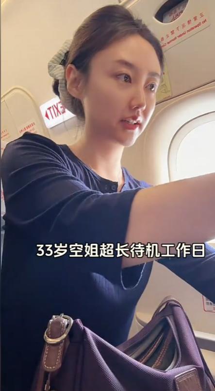 加拿大公开赛第三轮苏伯领跑