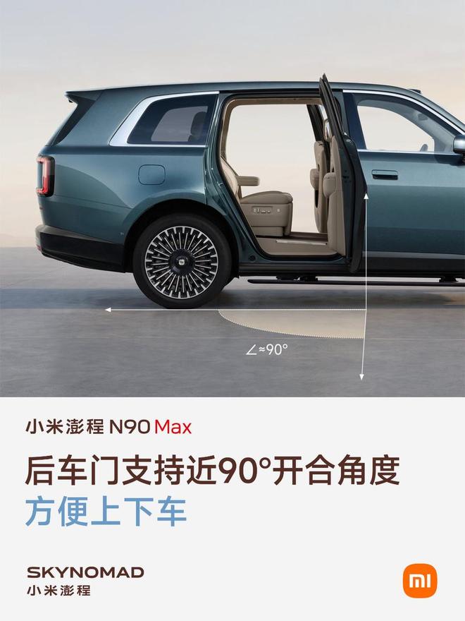 韦德在体育馆与勒布朗·詹姆斯重聚:过去24年里,我总能找到他