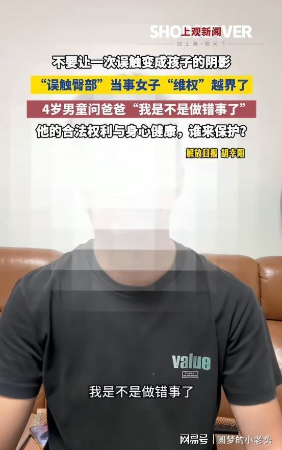 女子跑步发布五月奖金榜：次仁措姆比丰配友赚得更多