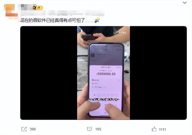 詹姆斯八年湖人生涯结束！仅获一冠能否与科比魔术师平起平坐？