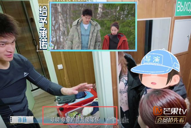 山东泰山或换帅！媒体人：外教来了，韩鹏学习一年后将回归