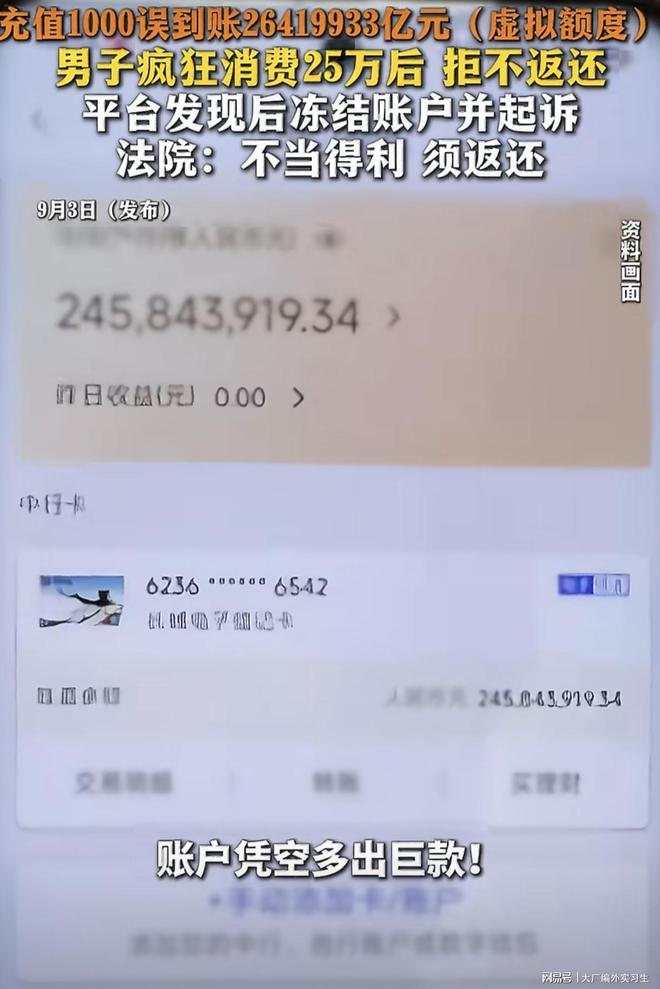 小区大妈偷我17个快递死也不承认,我改寄单位,三周后物业来找我