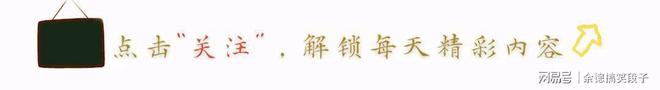 太离谱！周琦8罚0中+连续罚丢12球