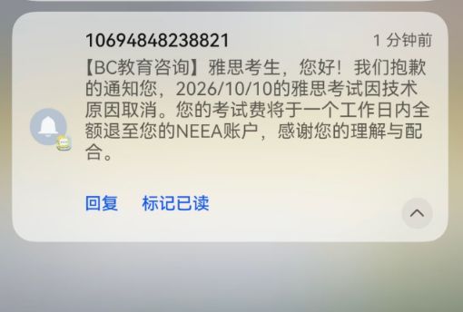 几十万展位白砸!客商寥寥无几!为什么酒商,不愿奔赴贵阳酒博会