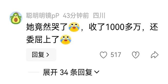 温网黑马谱写传奇,外卡球员费里五盘鏖战险胜迪米特洛夫创造历史