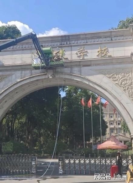 俄无人机差点打到英国前首相约翰逊?佩斯科夫回应:俄军正在乌全境执行任务