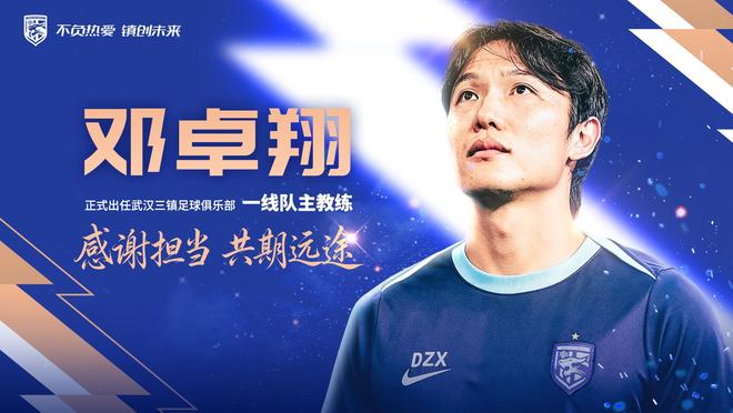 63岁穆帅狂喜!皇马2个月官宣5人加盟:2大巨星还在路上 巴萨慌了