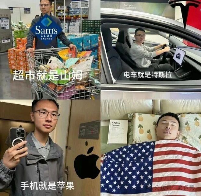 内维尔:全队须赶上贝林厄姆 基恩:图赫尔不知最强阵