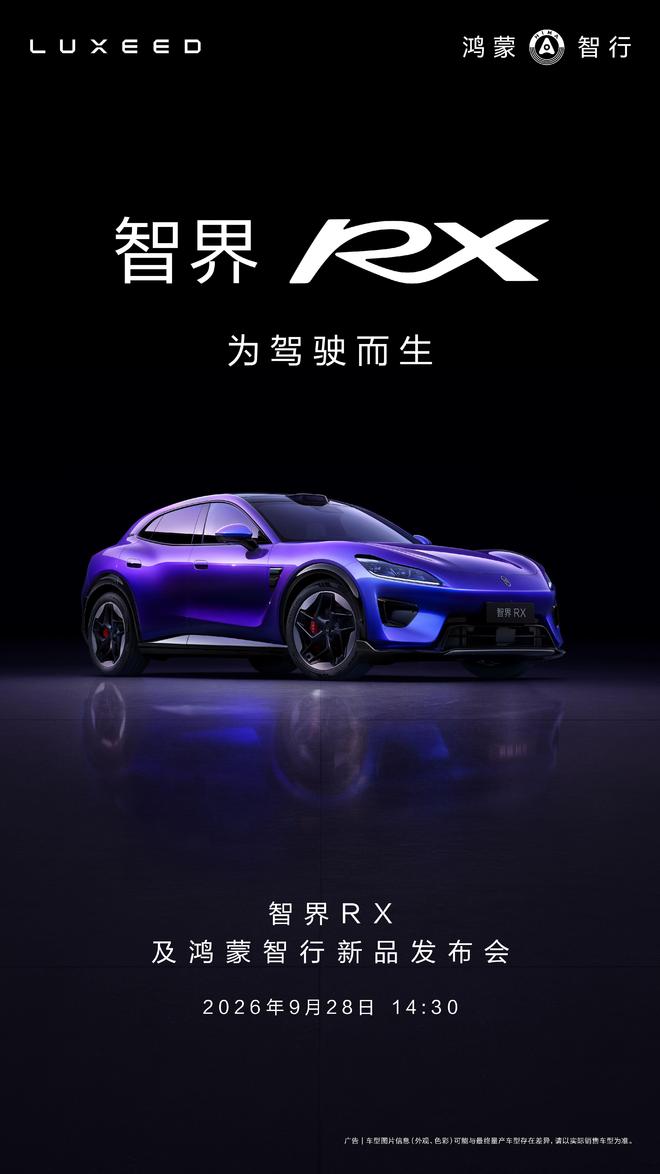 险中取胜!莱巴金娜鏖战2小时33分钟取北美硬地开门红