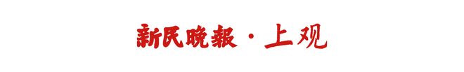 伊布炮轰马杜埃凯：英格兰像少打一人，表现低迷半场即被换下
