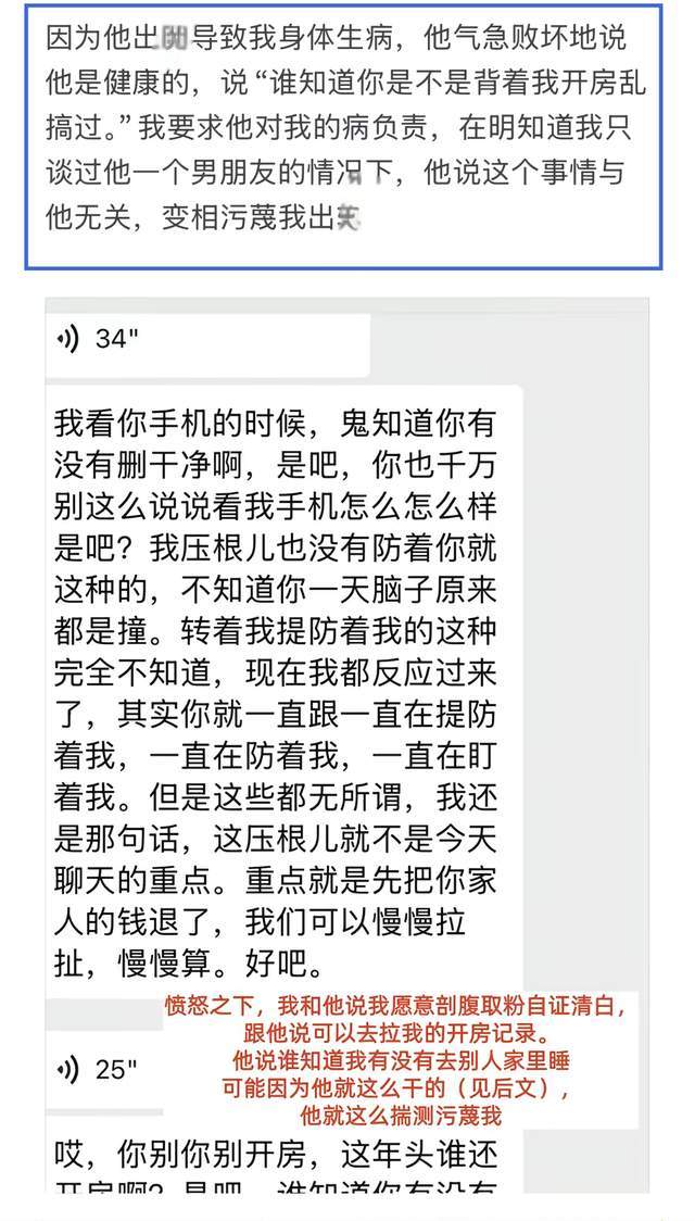 U20女足两战不败!12年第一次,4战尼日利亚不败,连刷3纪录