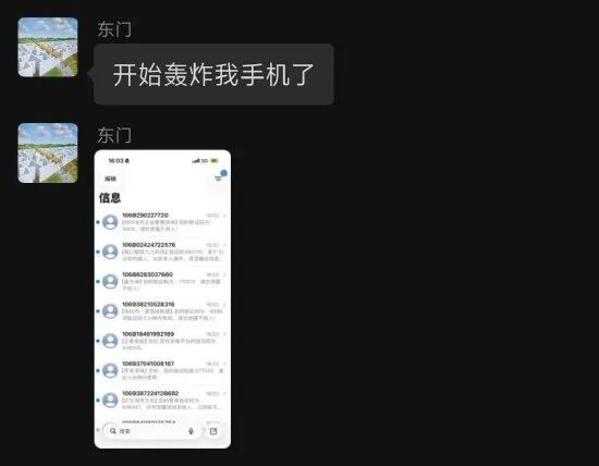 阿根廷战胜瑞士晋级，世界杯四强诞生，都是前冠军球队，对阵图、比赛时间来了