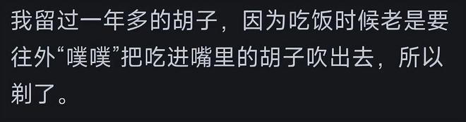 当国企里面50%的领导都是年轻人,工人丢掉的不仅仅是主人翁位置