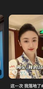 世界杯炸锅!英格兰赢球也挨骂!名宿怒批三大王牌