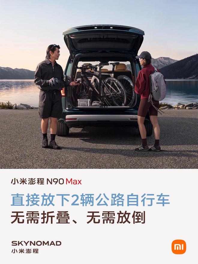 韦德在体育馆与勒布朗·詹姆斯重聚:过去24年里,我总能找到他