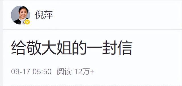 尊重对手、珍惜粉丝、修养拉满！难怪全网偏爱哈兰德！