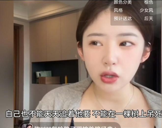 记者评国足备战:一会排人字形,一会一字形,队员脑浆子都沸腾了