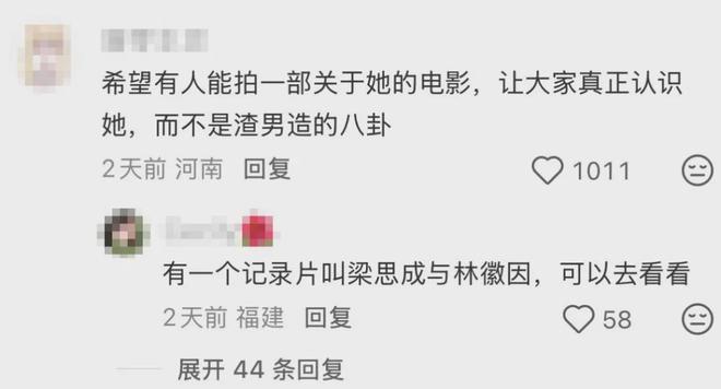 明日看点：“零失球”西班牙能否阻挡比利时一搏
