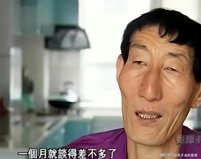 女星深夜爆猛料:4女共侍1夫,连61岁也不放过