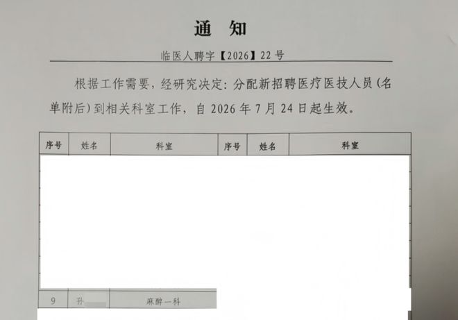 会游泳≠安全！一文读懂防溺水与急救知识