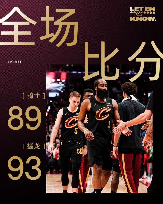 佛山“西甲”南部赛区启幕：一张球票串起六镇“两业融合”新图景