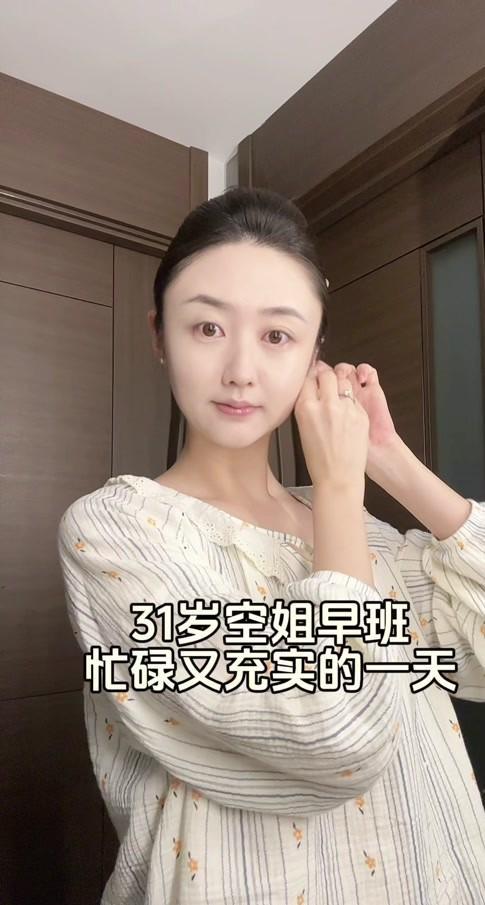 重磅!2026年甘肃省足球超级联赛(陇超)决赛时间确定→