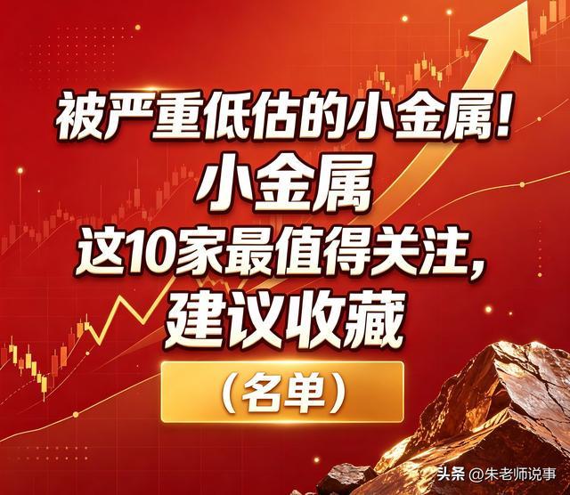 卷入景甜风波,百万粉网红遭封杀!
