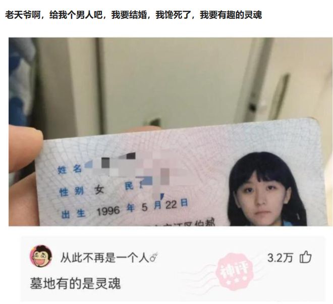 面对欧洲对手1胜1平,亚洲球队本届世界杯仍保持不败