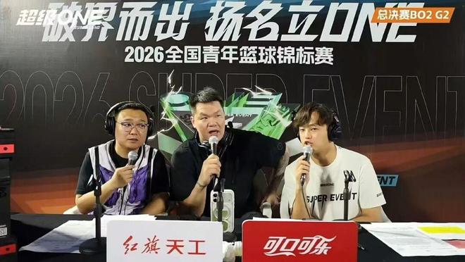 史蒂文斯向布朗道歉！绿军老板回应多笔争议运作：和省钱毫无关系