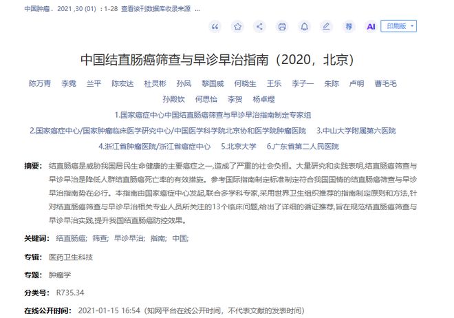 从2007年到现在,从澳网到温网,五小时较量德约保持全胜