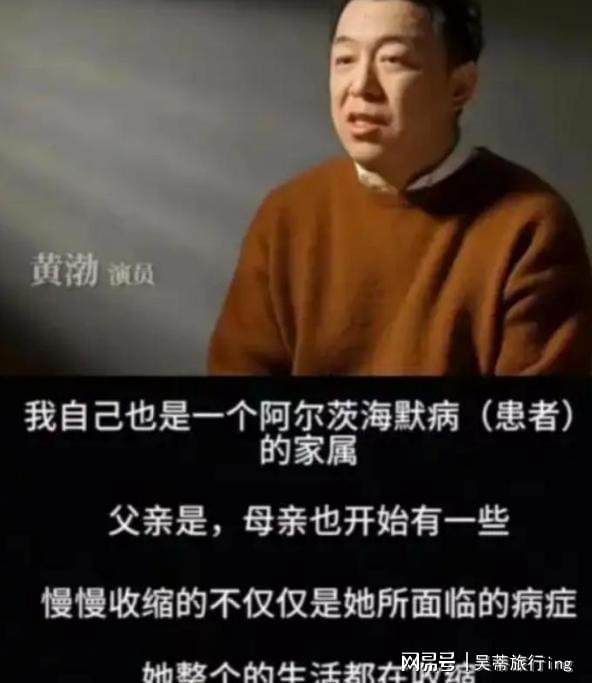 福克斯为《牛来》下架发声!