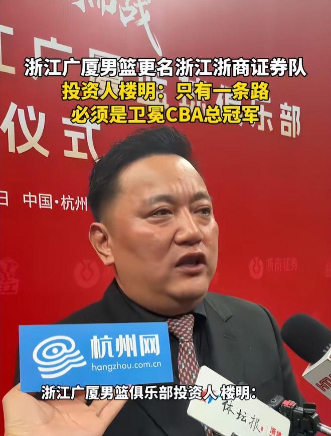 队报：巴黎18岁后卫迪安达加预计将会加盟曼城