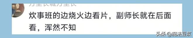 嫡系球员和助教被清除,邱彪遭遇崔康熙式尴尬,山东男篮够硬核