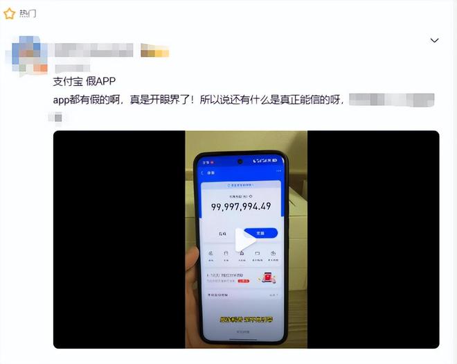 詹姆斯八年湖人生涯结束！仅获一冠能否与科比魔术师平起平坐？