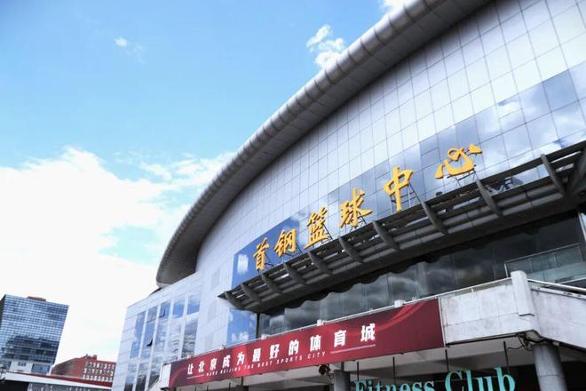 官方：皇马8月1日与佛罗伦萨在奥地利进行热身赛
