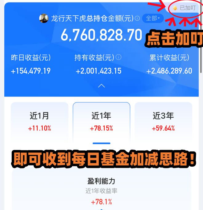 郑钦文温网首场训练课曝光手腕包扎引担忧,安娃称没人想抽到小威