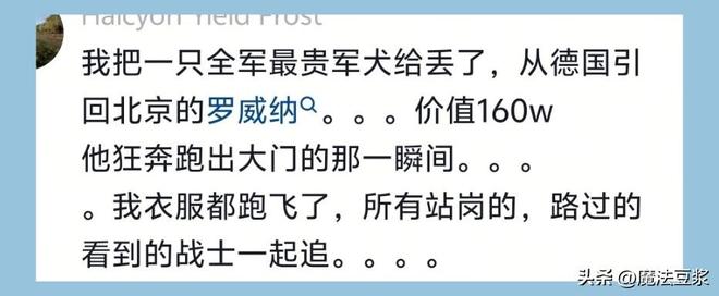全部战平,世界杯历史首次单一比赛日两个小组全部平局