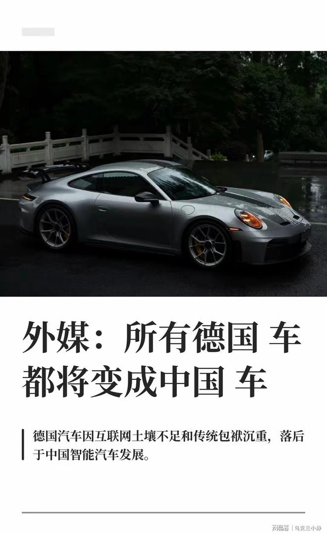 男子因诈骗羁押服刑七年 出狱后发现账户数十万资金仅剩6.43元 警方立案侦查