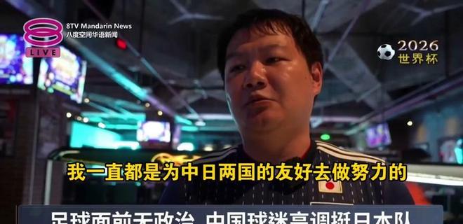 亚亚图雷出任斯洛伐克豪门主帅
