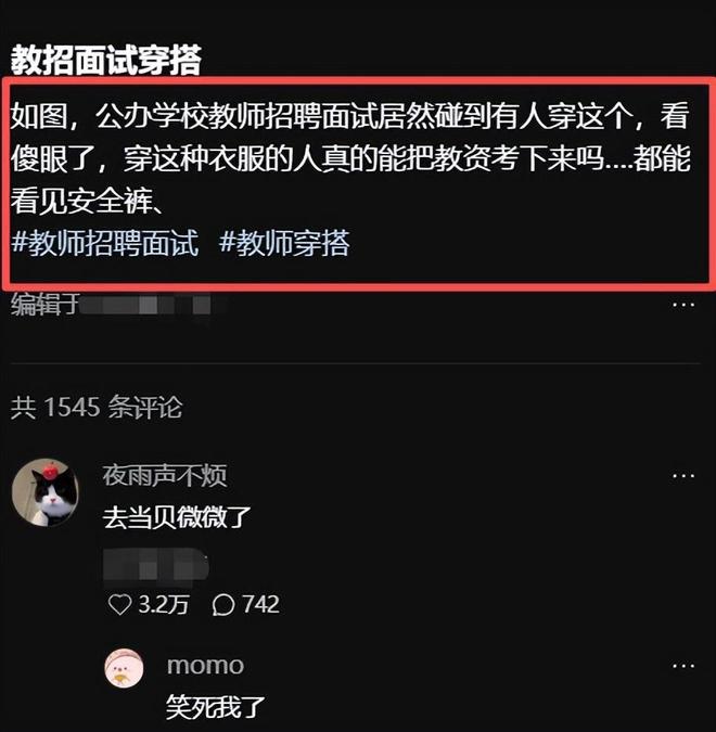 中国男篮抵达沈阳备战世预赛