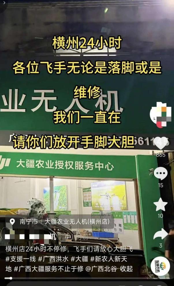 中国女篮逆转取胜!三分12中2依然低迷,张子宇23+13成大杀器