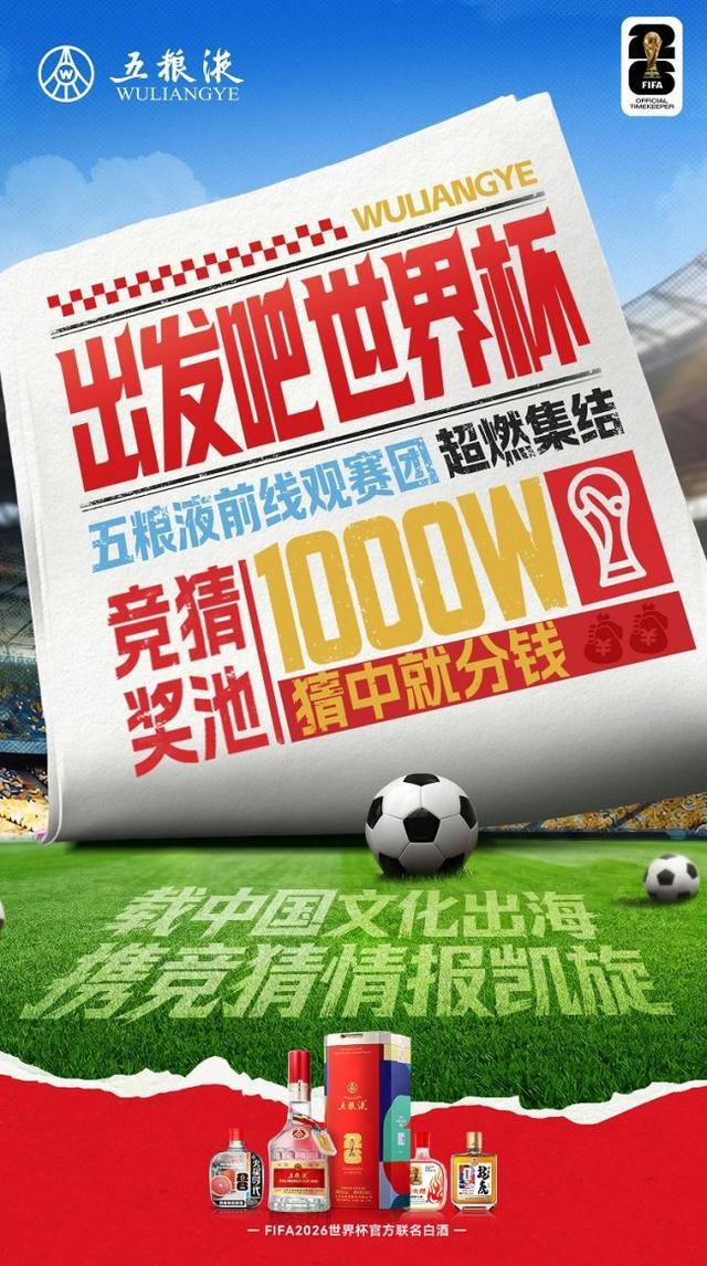 举报郭德纲武汉专场红歌改编者曝光:辽宁曲艺主播自述身份