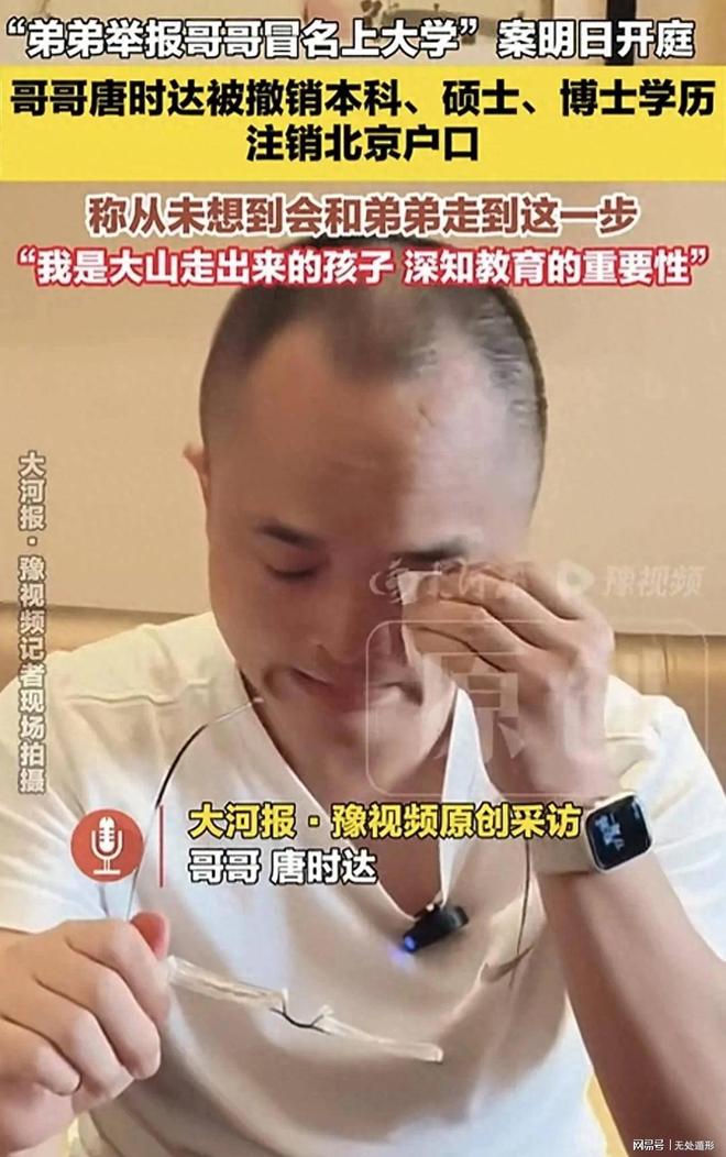 名次揭晓！福田区青少年（儿童）乒乓球锦标赛落幕