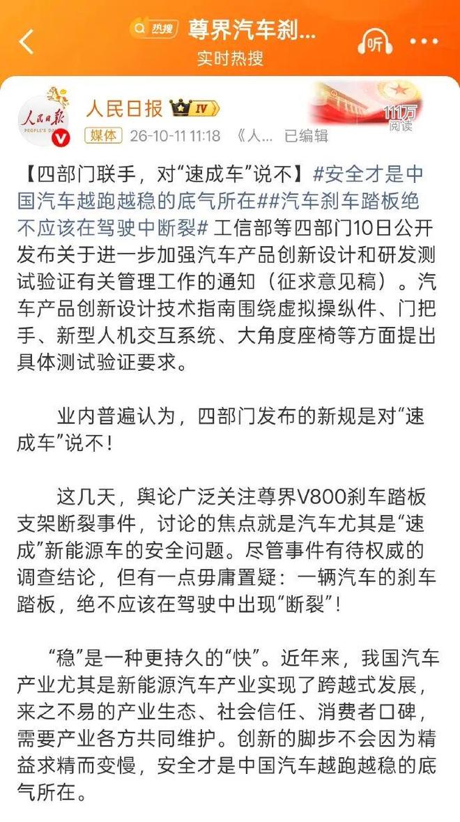 斩首!俄军导弹打出致命一击,外国雇佣兵被炸翻了天,日本人参战
