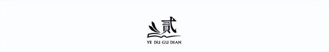 活久见!湖南深山上百辆大巴荒置山林,被无人机拍到,网传价值上亿,真相待揭晓