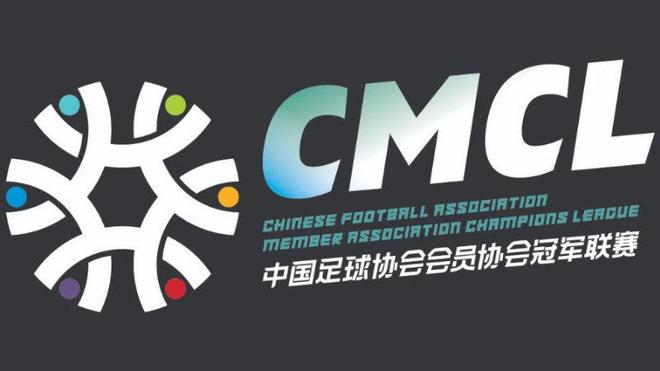 曼联小梅西新球衣号码曝光!皇萨仁仍想挖角,卡里克不愿过分吹捧