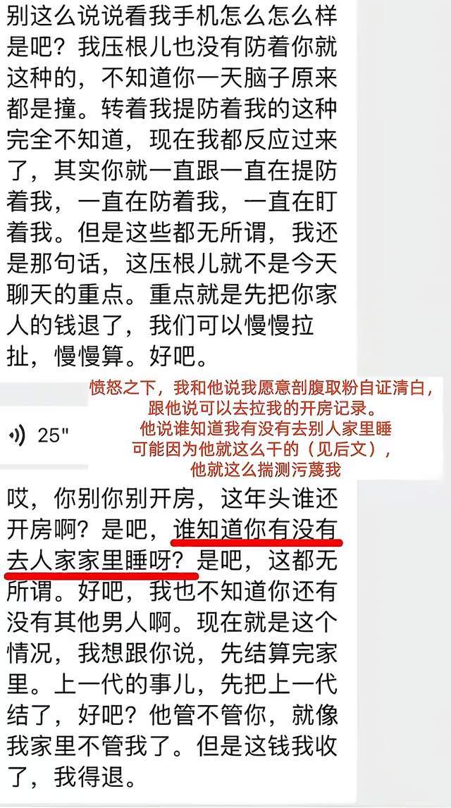 U20女足两战不败!12年第一次,4战尼日利亚不败,连刷3纪录